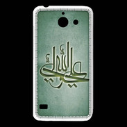 Coque Huawei Y550 Islam J Vert