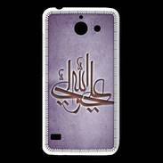 Coque Huawei Y550 Islam J Violet
