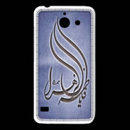 Coque Huawei Y550 Islam K Bleu