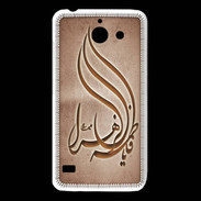 Coque Huawei Y550 Islam K Cuivre