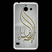 Coque Huawei Y550 Islam K Gris