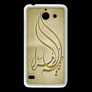 Coque Huawei Y550 Islam K OR