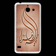 Coque Huawei Y550 Islam K Rouge