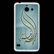 Coque Huawei Y550 Islam K Turquoise