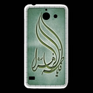 Coque Huawei Y550 Islam K Vert