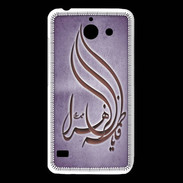 Coque Huawei Y550 Islam K Violet