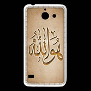 Coque Huawei Y550 Islam L Argile