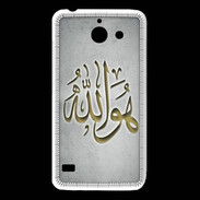Coque Huawei Y550 Islam L Gris
