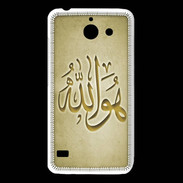 Coque Huawei Y550 Islam L Or
