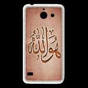 Coque Huawei Y550 Islam L Rouge