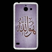Coque Huawei Y550 Islam L Violet