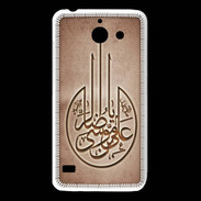 Coque Huawei Y550 Islam M Cuivre