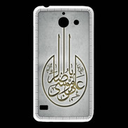 Coque Huawei Y550 Islam M Gris