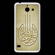 Coque Huawei Y550 Islam M Or