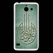 Coque Huawei Y550 Islam M Vert