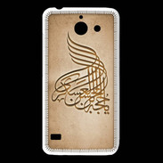 Coque Huawei Y550 Islam A Argile