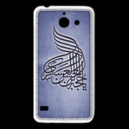 Coque Huawei Y550 Islam A Bleu