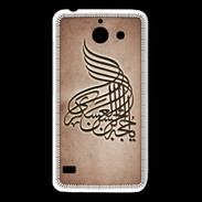 Coque Huawei Y550 Islam A Cuivre