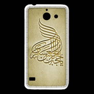 Coque Huawei Y550 Islam A Or