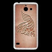Coque Huawei Y550 Islam A Rouge