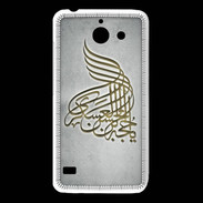 Coque Huawei Y550 Islam A Gris