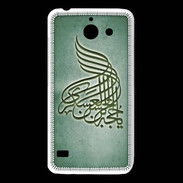 Coque Huawei Y550 Islam A Vert