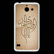 Coque Huawei Y550 Islam B Argile