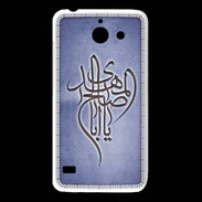 Coque Huawei Y550 Islam B Bleu