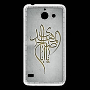 Coque Huawei Y550 Islam B Gris