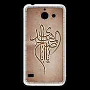 Coque Huawei Y550 Islam B Cuivre