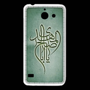 Coque Huawei Y550 Islam B Vert