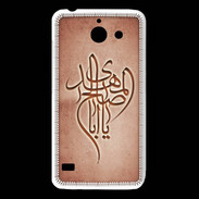 Coque Huawei Y550 Islam B Rouge