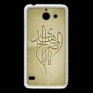 Coque Huawei Y550 Islam B Or