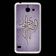 Coque Huawei Y550 Islam B Violet