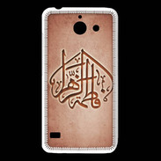 Coque Huawei Y550 Islam C Rouge