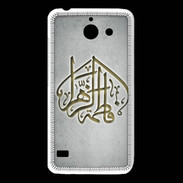 Coque Huawei Y550 Islam C Gris