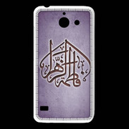 Coque Huawei Y550 Islam C Violet
