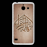 Coque Huawei Y550 Islam C Cuivre