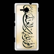 Coque Sony Xpéria SP Calligraphie islamique