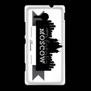 Coque Sony Xpéria SP Bienvenue à Moscou 2