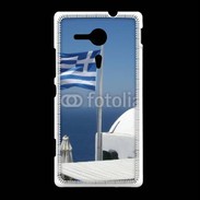 Coque Sony Xpéria SP Athènes Grèce