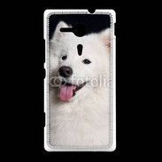 Coque Sony Xpéria SP Portrait de chien loup 5