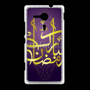 Coque Sony Xpéria SP Ramadan