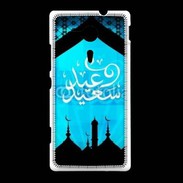 Coque Sony Xpéria SP Design Arabe
