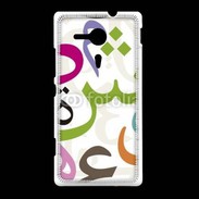 Coque Sony Xpéria SP Lettres Arabe