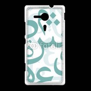 Coque Sony Xpéria SP Paterne de lettres Arabes 110