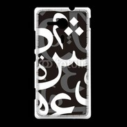 Coque Sony Xpéria SP Paterne de lettres Arabes 120