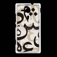 Coque Sony Xpéria SP Paterne de lettres Arabes 130