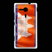 Coque Sony Xpéria SP Drapeau Cambodge