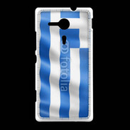 Coque Sony Xpéria SP Drapeau Grece